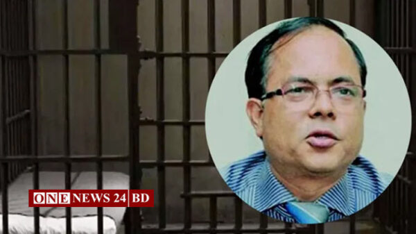 ডেসটিনির এমডি রফিকুল আমিনের জুম মিটিং, ৮ কারারক্ষি প্রত্যাহার