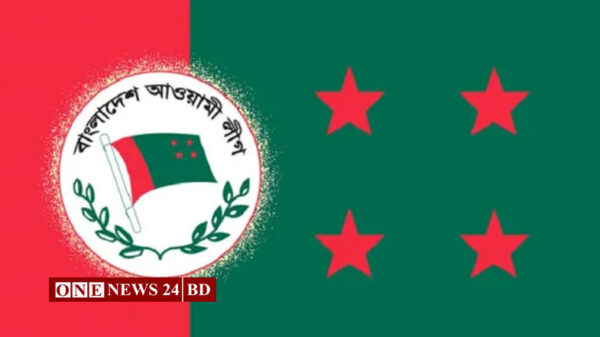 ঢাকা মহানগর আ.লীগের সাংগঠনিক দায়িত্ব বন্টন