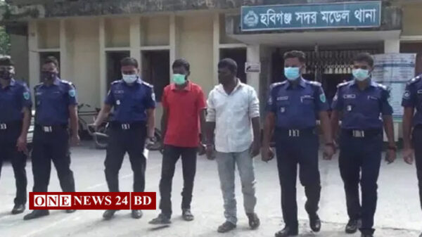 ৬ কোটি টাকার সাপের বিষসহ দুজন গ্রেপ্তার