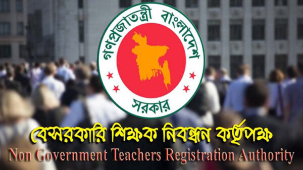 ৫৪ হাজার শিক্ষক নিয়োগের ফল প্রকাশ