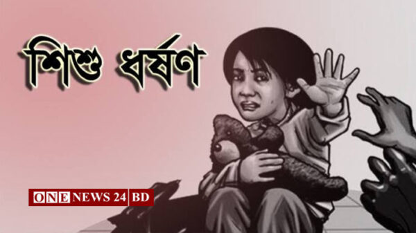 কুলিয়ারচরে ২য় শ্রেণীর মাদ্রাসা ছাত্রী ধর্ষণ, ধর্ষিতার পরিবারকে হুমকি