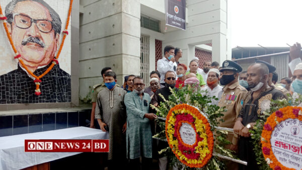 তাড়াইলে বঙ্গবন্ধুর প্রতিকৃতিতে শ্রদ্ধা ও আত্মার মাগফেরাত কামনা  