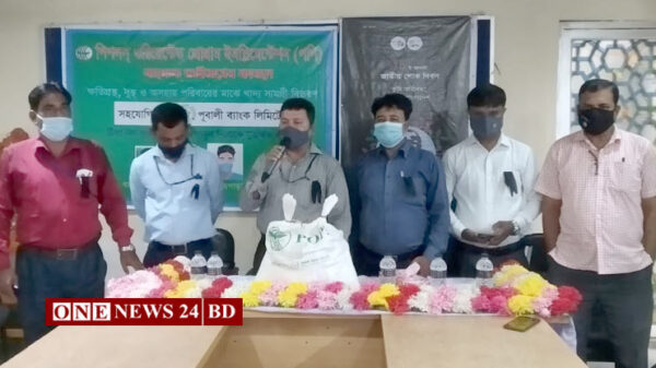 কিশোরগঞ্জের নিকলিতে ১০০টি পরিবারে এনজিও সংস্থা পপি’র খাদ্য সামগ্রী বিতরণ