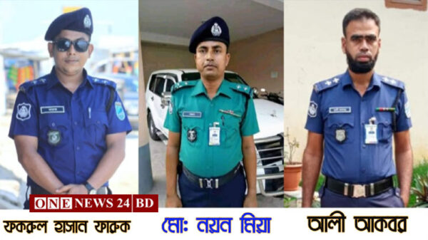 কুলিয়ারচর থানার ৩ এসআই বিভিন্ন ক্যাটাগরিতে জেলার শ্রেষ্ঠ অফিসার নির্বাচিত