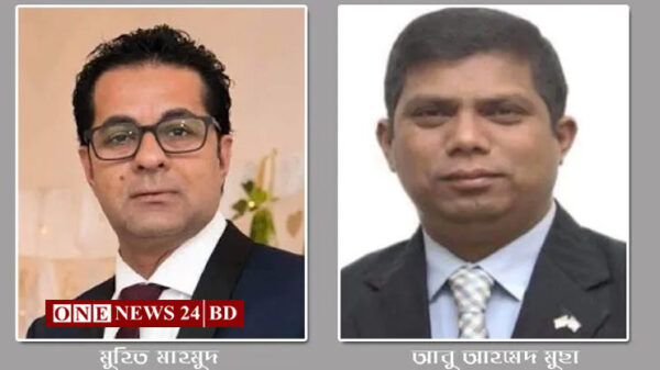 মিশিগান নির্বাচনে বাংলাদেশি দুই প্রার্থীর জয়