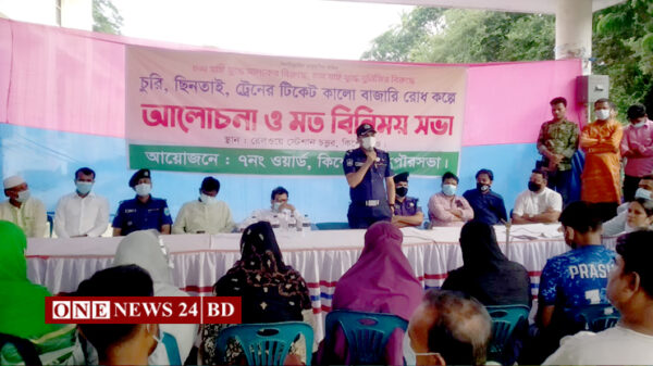তথ্য দিলেই মাদকের ব্যবসায়ীদের বিরুদ্ধে তাৎক্ষণিক ব্যবস্থা নেয়া হবে