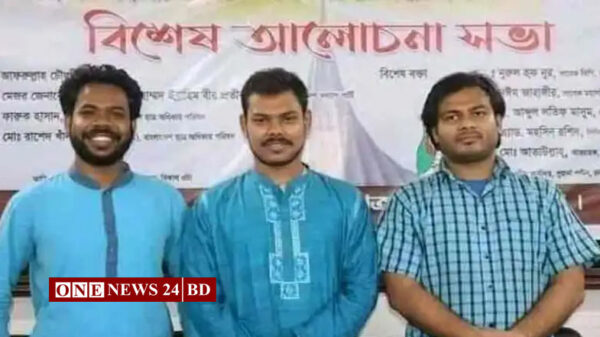 ছাত্র অধিকারের নতুন নেতৃত্বে বিন ইয়ামিন-আদীব