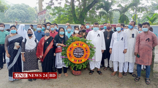 কুলিয়ারচরে যথাযোগ্য মর্যাদায় জাতীয় শোক দিবস পালিত