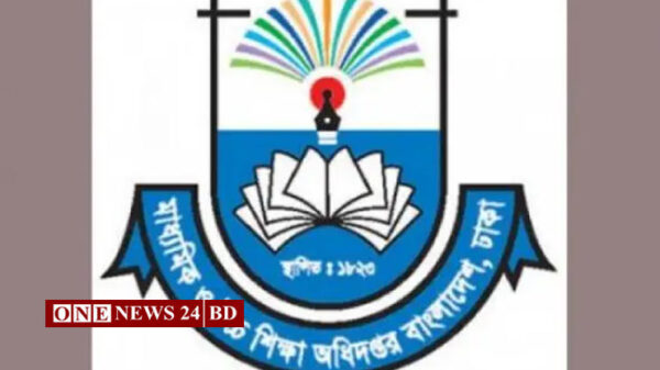 এসএসসির অ্যাসাইনমেন্ট নিয়ে জরুরি নির্দেশনা মাউশির