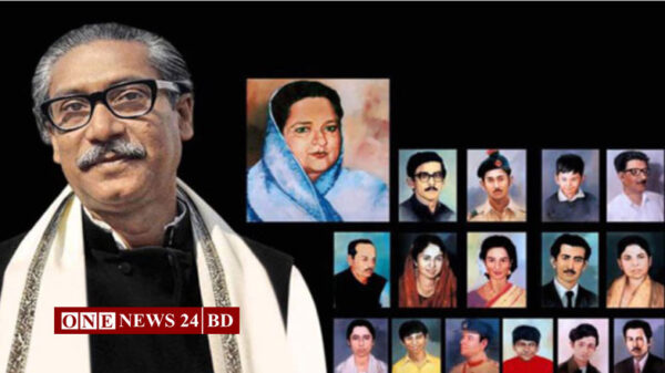 জাতীয় শোক দিবস কাল