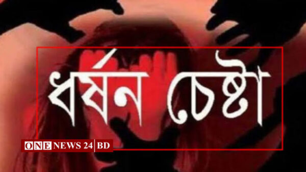 তাড়াইলে শিশু ধর্ষণচেষ্টায় কিশোর আটক