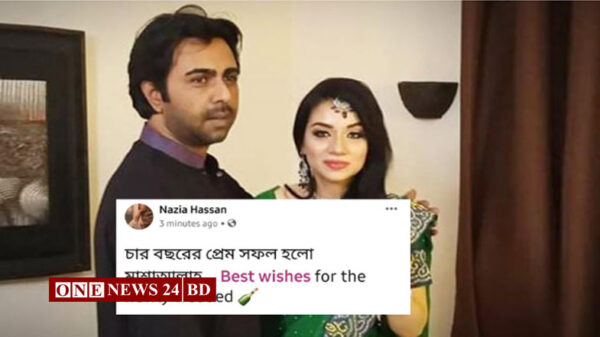 পরকীয়ায় যুক্ত ছিলেন অপূর্ব