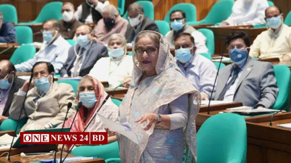 সংসদ বসছে আজ