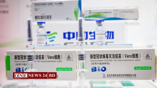 চীন থেকে আরও ৫৪ লাখ ডোজ টিকা পেল বাংলাদেশ