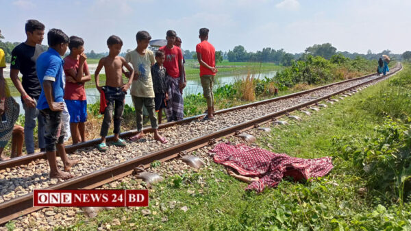 কুলিয়ারচরে ট্রেনের ধাক্কায় এক নারী নিহত