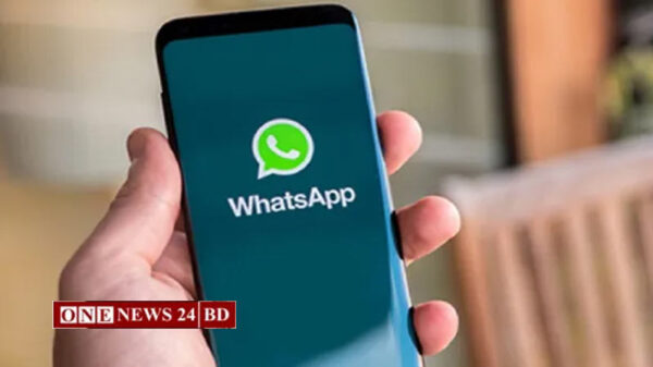 ২০ লাখ হোয়াটসঅ্যাপ অ্যাকাউন্ট নিষিদ্ধ