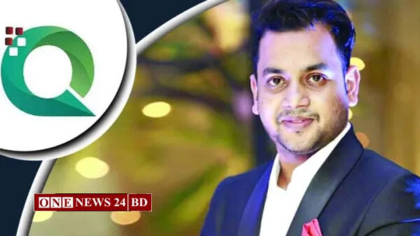 কিউকমের সিইও রিপন গ্রেফতার