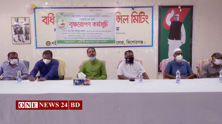 শহীদ সৈয়দ নজরুল ইসলাম মেডিকেল কলেজ ক্যাম্পাস কে সবুজায়নের প্রতিশ্রুতি