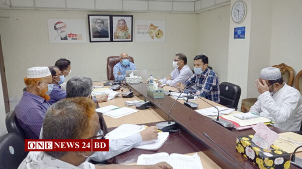 মুক্তিযোদ্ধা কল্যাণ ট্রাস্টে তথ্য অধিকার আইন বিষয়ক প্রশিক্ষণ অনুষ্ঠিত