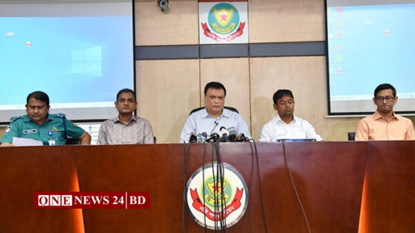 অ্যাপের মাধ্যমে সুদের ব্যবসা