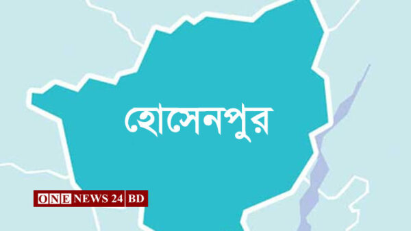 হোসেনপুরে জমি সংক্রান্ত বিরোধে প্রতিপক্ষের নামে গরু চুরির অভিযোগ