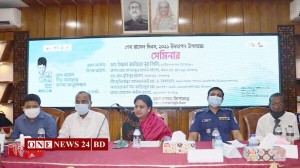 কিশোরগঞ্জে শেখ রাসেল দিবস পালন করেছে জেলা প্রশাসন