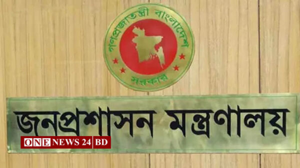 যুগ্ম সচিব হচ্ছেন তিন শতাধিক কর্মকর্তা