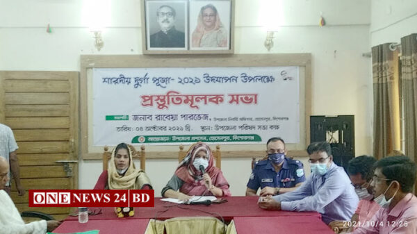 হোসেনপুরে শারদীয় দূর্গাপূর্জার প্রস্তুতিমূলক সভা অনুষ্ঠিত 