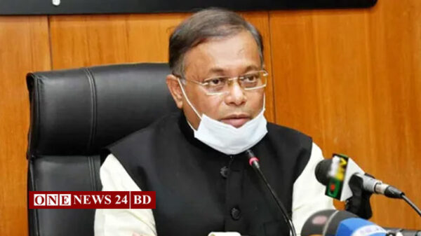 নিবন্ধন নিয়ে চালু করতে হবে অনলাইন নিউজপোর্টাল: তথ্যমন্ত্রী