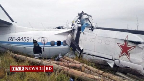 রাশিয়ায় প্লেন বিধ্বস্ত, নিহত ১৬