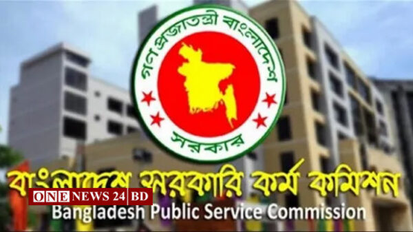 নন-ক্যাডারে নিয়োগ পেলেন আরও ২৭৭ জন