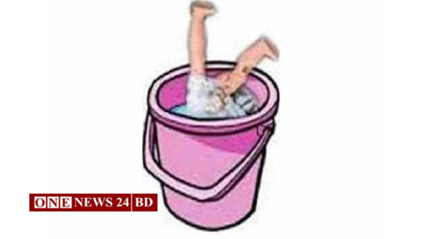 বালতির পানিতে ডুবে ১১ মাসের শিশুর মৃত্যু