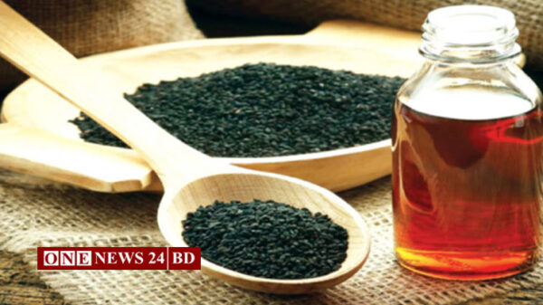 কালোজিরার উপকারিতা