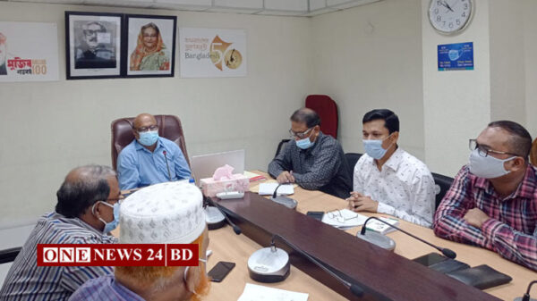বামুকট্রা কতৃর্ক '৪র্থ শিল্প বিপ্লবের চ্যালেঞ্জ মোকাবেলায় করণীয় বিষয়ে অবহিতকরণ' শীর্ষক কর্মশালা