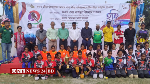 নারী হকিতে সেরা আরজত আতরজান উচ্চ বিদ্যালয়