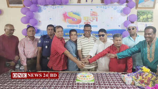 ভৈরবে নানা আয়োজনে মোহনা টিভির ১যুগ প্রতিষ্ঠাবার্ষিকী পালিত