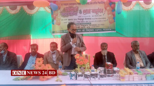 পাকুন্দিয়ায় প্রাথমিক বিদ্যালয়ের বিদায়ী সংবর্ধনা