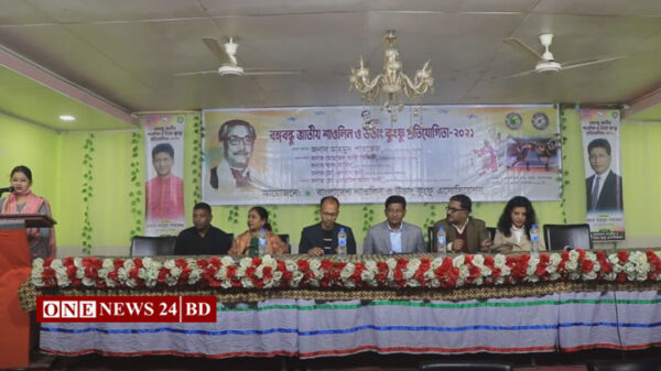কিশোরগঞ্জে ২ দিন ব্যাপী বঙ্গবন্ধু জাতীয় শাওলিন ও উডাং কুংফু প্রতিযোগিতা উদ্বোধন