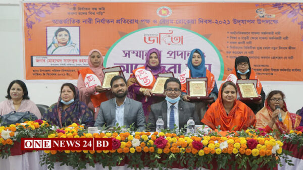 বেগম রোকেয়া দিবস উপলক্ষে ভৈরবে জয়িতাদের সংবর্ধনা