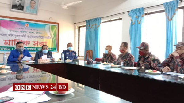 শার্শায় চোরাচালান নিরোধ কমিটির মাসিক সভা অনুষ্ঠিত
