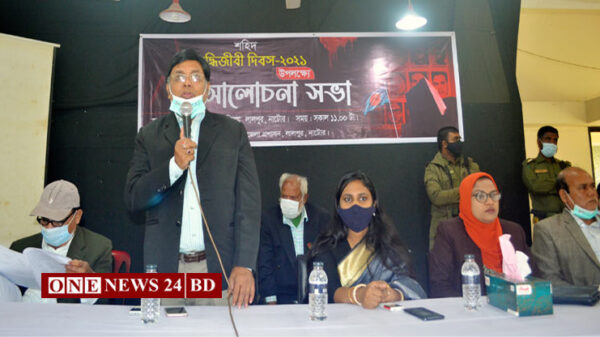 লালপুরে শহীদ বুদ্ধিজীবী দিবস পালন