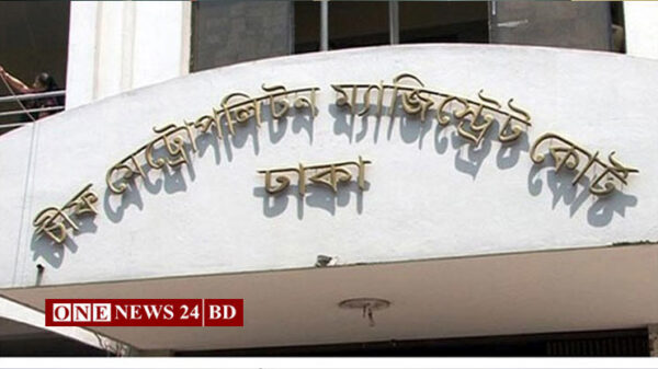 ছাত্রলীগের ৫ জনের বিরুদ্ধে গ্রেফতারি পরোয়ানা