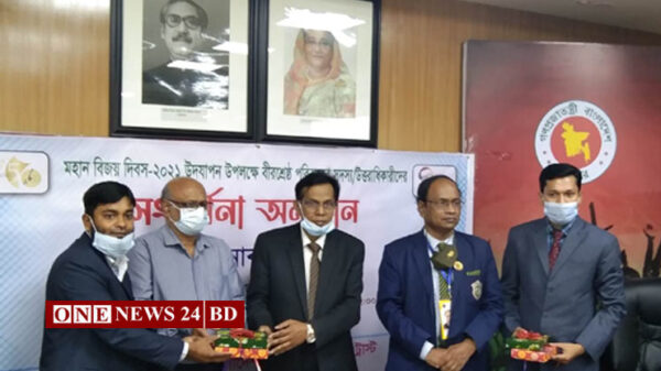 মহান বিজয় দিবস-২০২১ উপলক্ষে বীরশ্রেষ্ঠ পরিবারের সদস্যদের সংবর্ধনা প্রদান