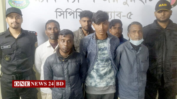 নওগাঁর বদলগাছীতে ৬ জুয়াড়ি গ্রেফতার করেছে র‌্যাব
