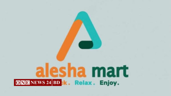 আলেশা মার্টের কার্যক্রম বন্ধ ঘোষণা