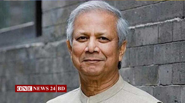 ড. ইউনূসের মামলার কার্যক্রম স্থগিত