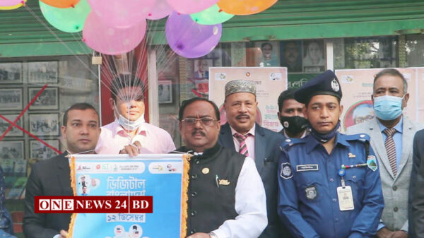 ডিজিটাল বাংলাদেশের সেবা এখন সবখানে পৌঁছে গেছে: খাদ্যমন্ত্রী
