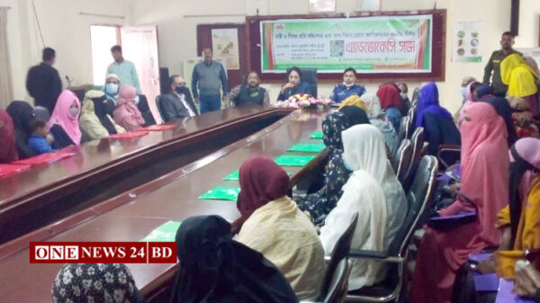 পাকুন্দিয়ায় বাল্য বিবাহ রোধে এ্যাডভোকেসি সভা