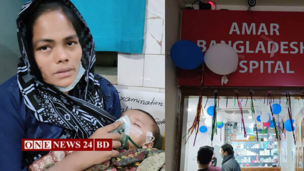 রাস্তায় শিশুর মৃত্যু, আমার বাংলাদেশ হাসপাতালের মালিক আটক