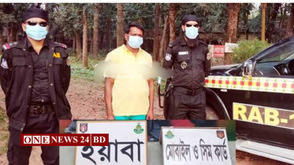 নিকলীতে ৫০০ পিস ইয়াবা’সহ মাদক ব্যবসায়ী আটক